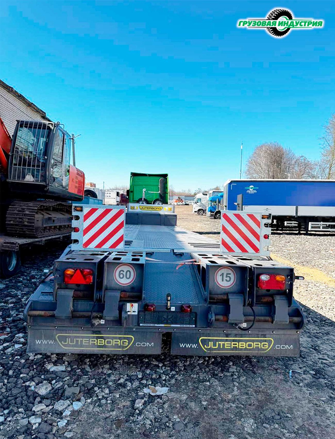 Отгрузка полуприцепа трала Juterborg JTB-50 с уголками в Республику Коми, г.Ухта